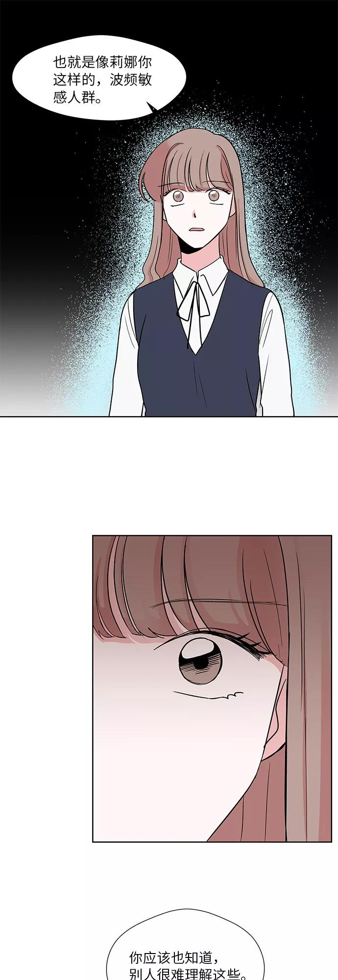 第15话 第18页