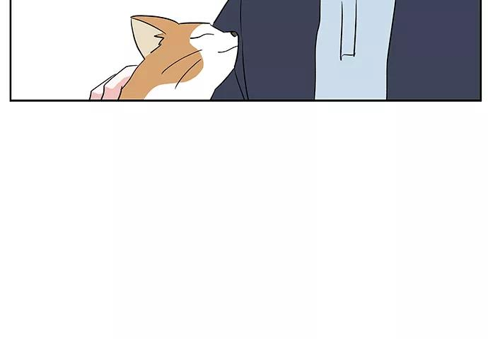 第17话 第8页