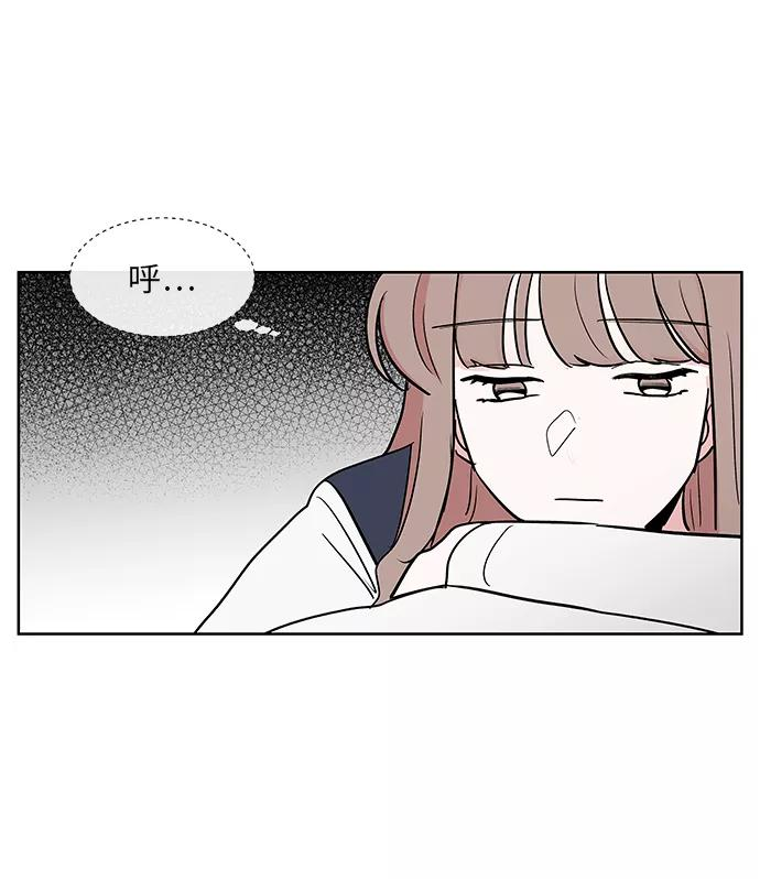 第18话 第33页