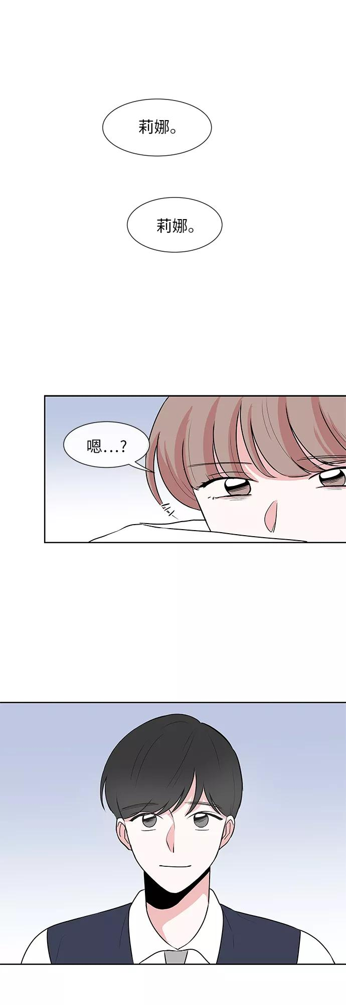 第18话 第42页