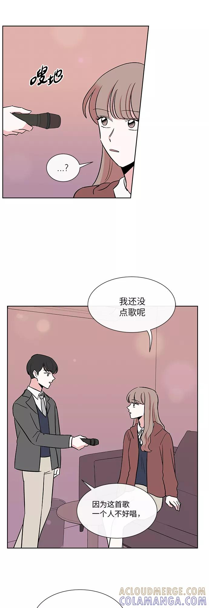 第19话 第19页