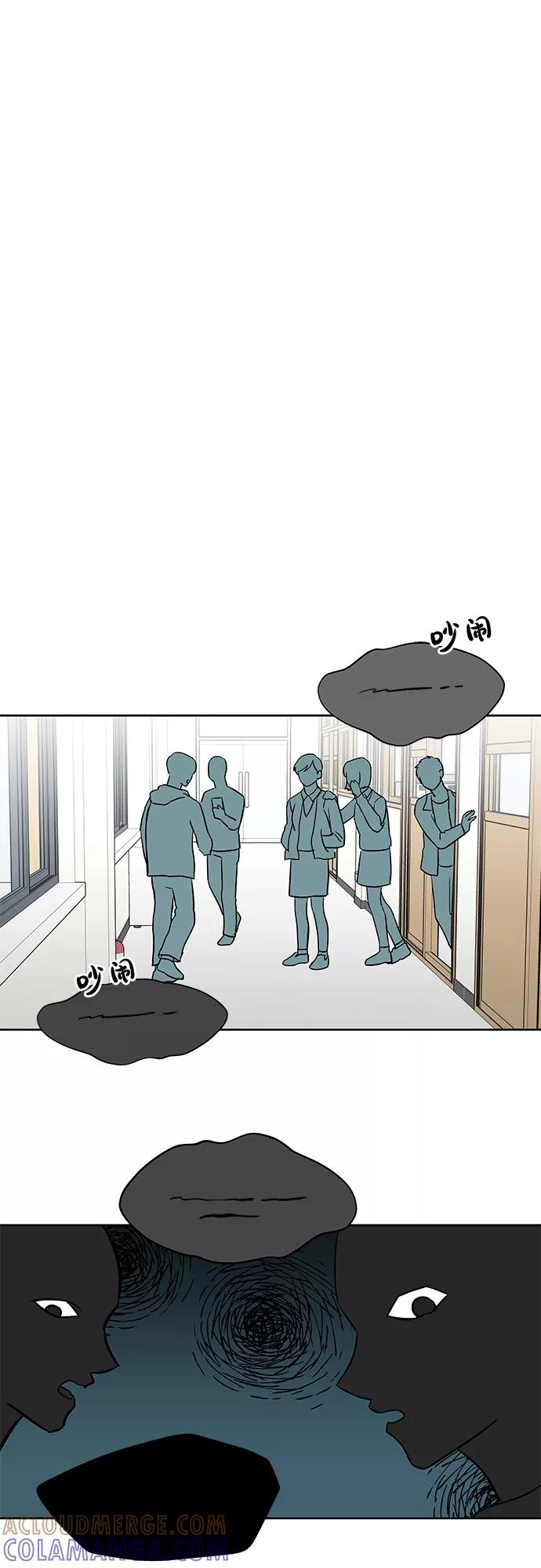 第22话 第37页
