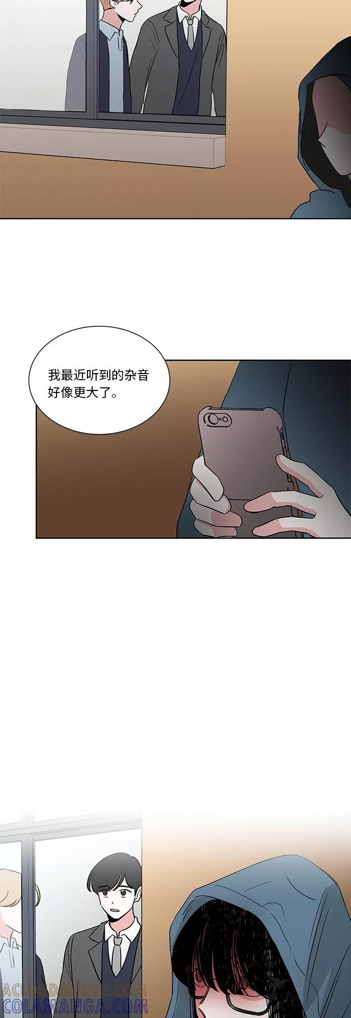 第22话 第39页