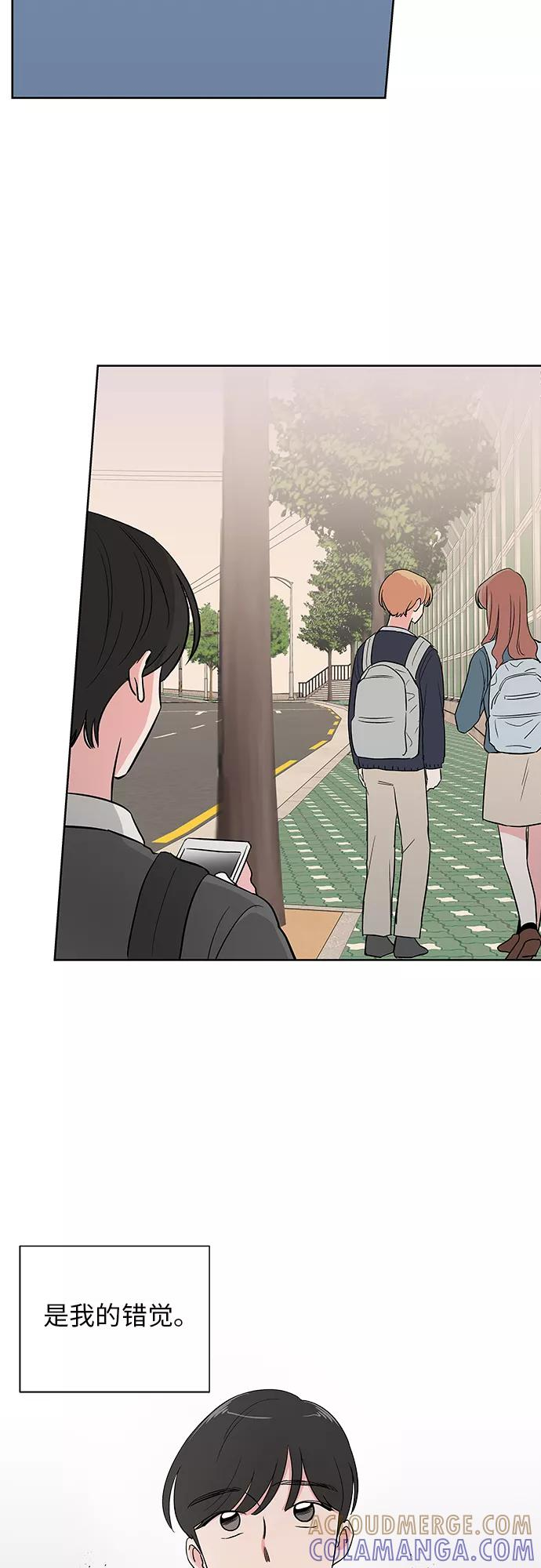第23话 第37页