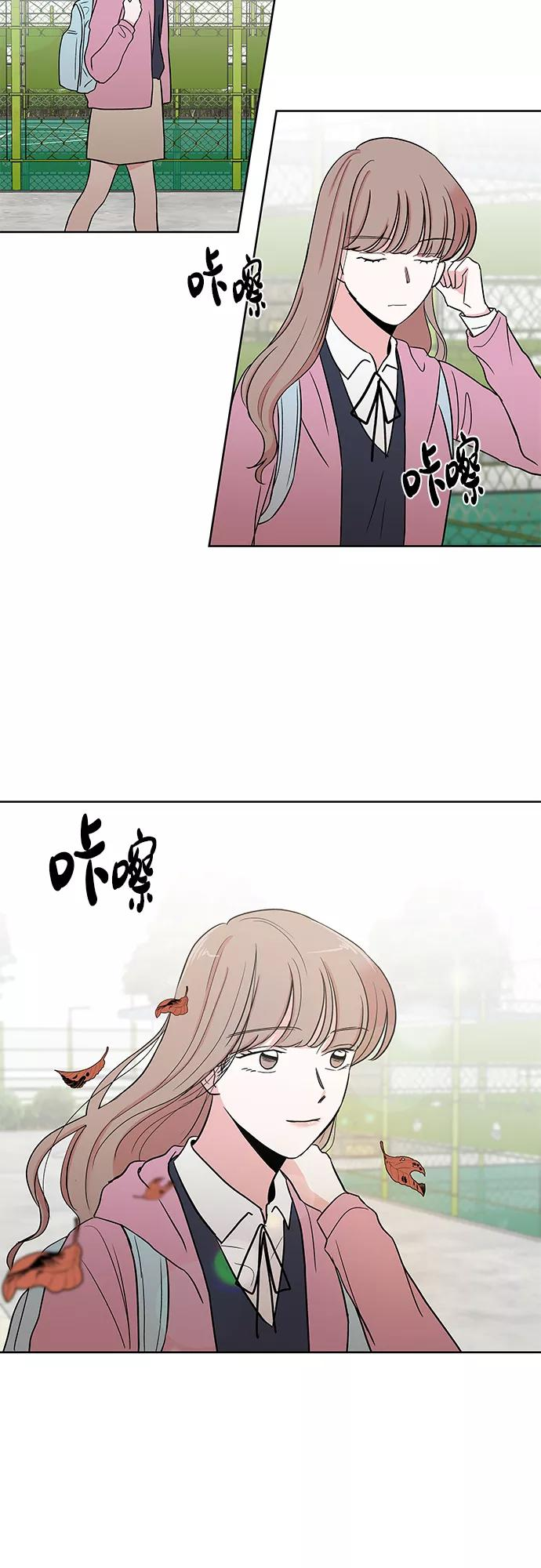 第24话 第2页