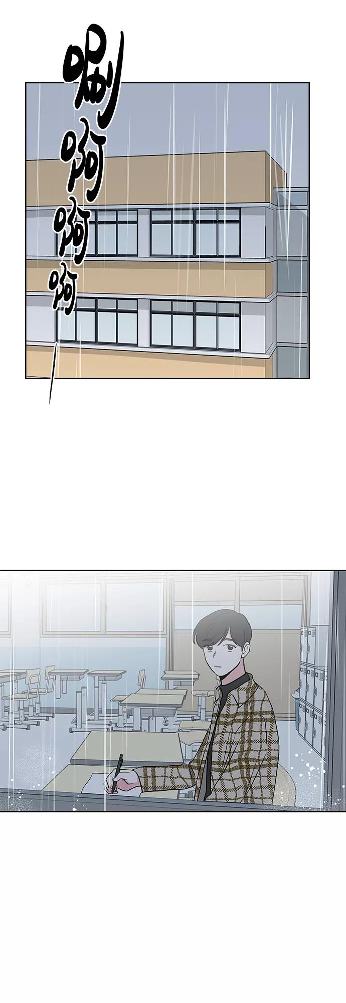 第24话 第22页