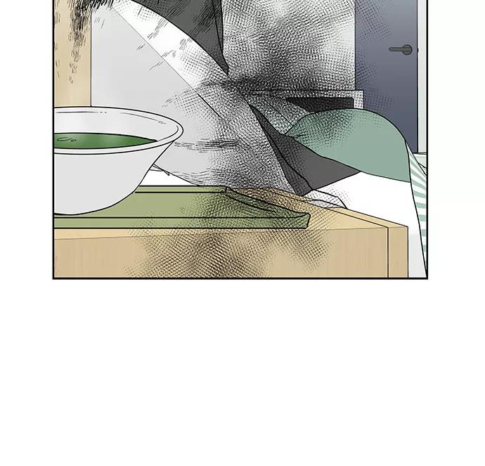 第25话 第4页