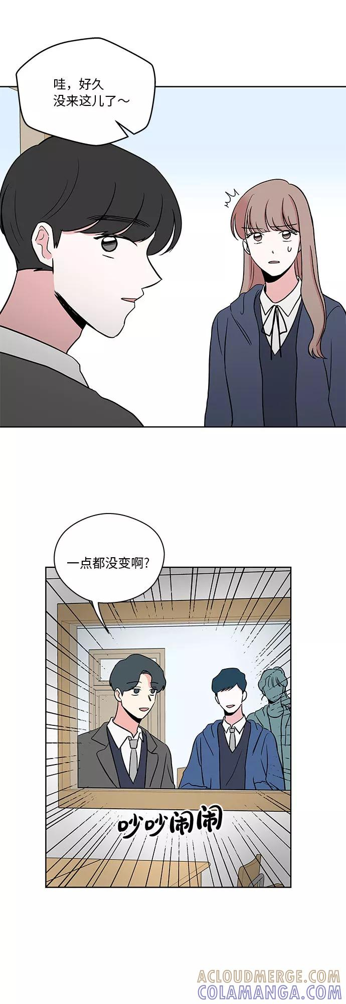 第25话 第27页