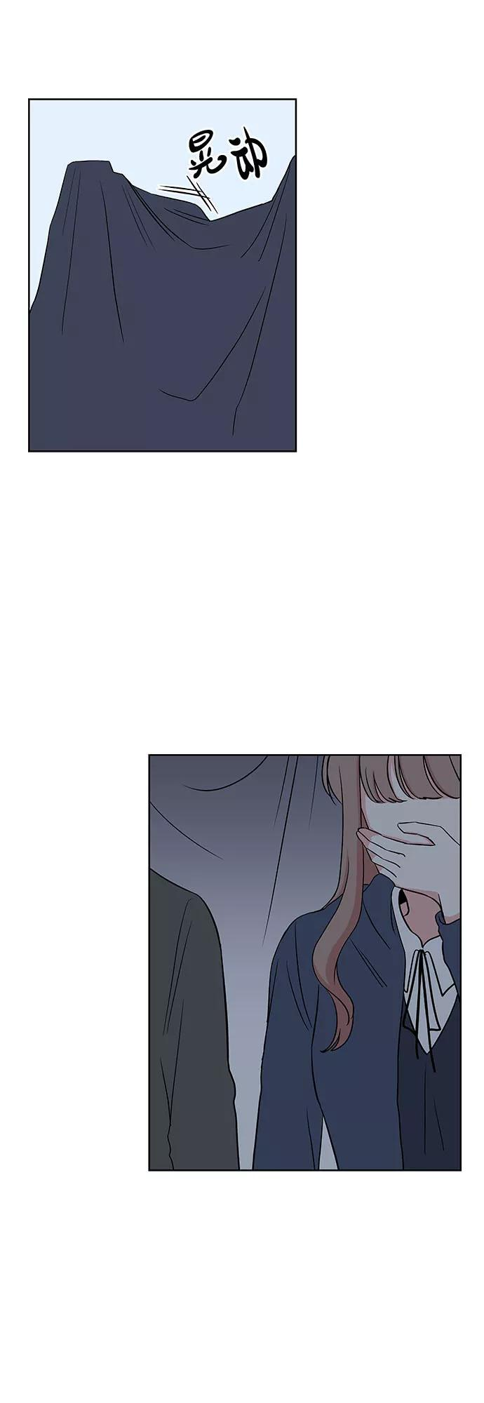 第25话 第30页