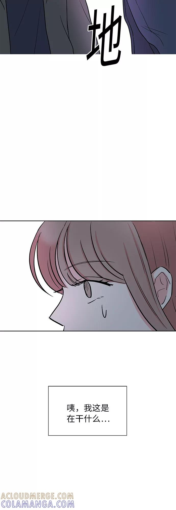 第25话 第37页