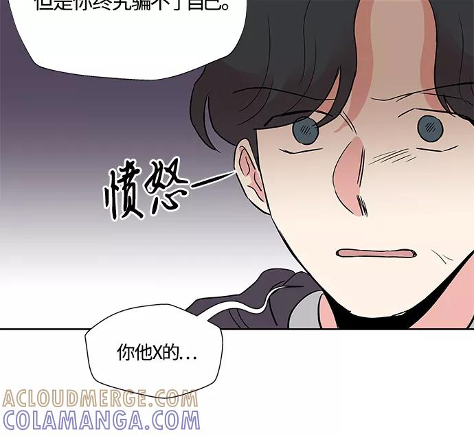 第28话 第43页