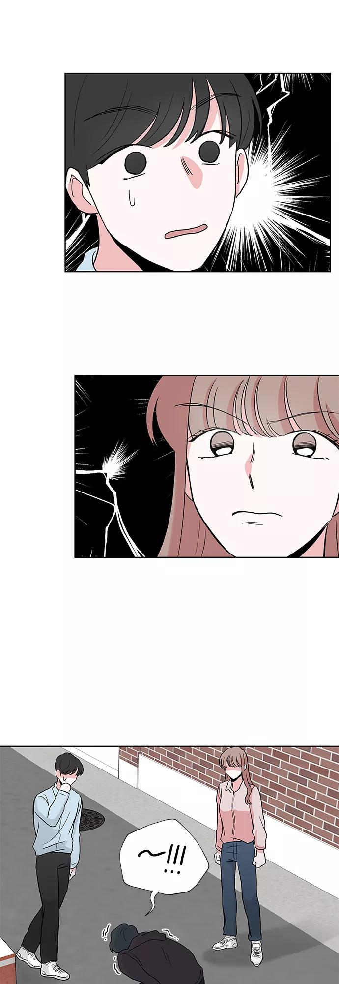 第28话 第45页
