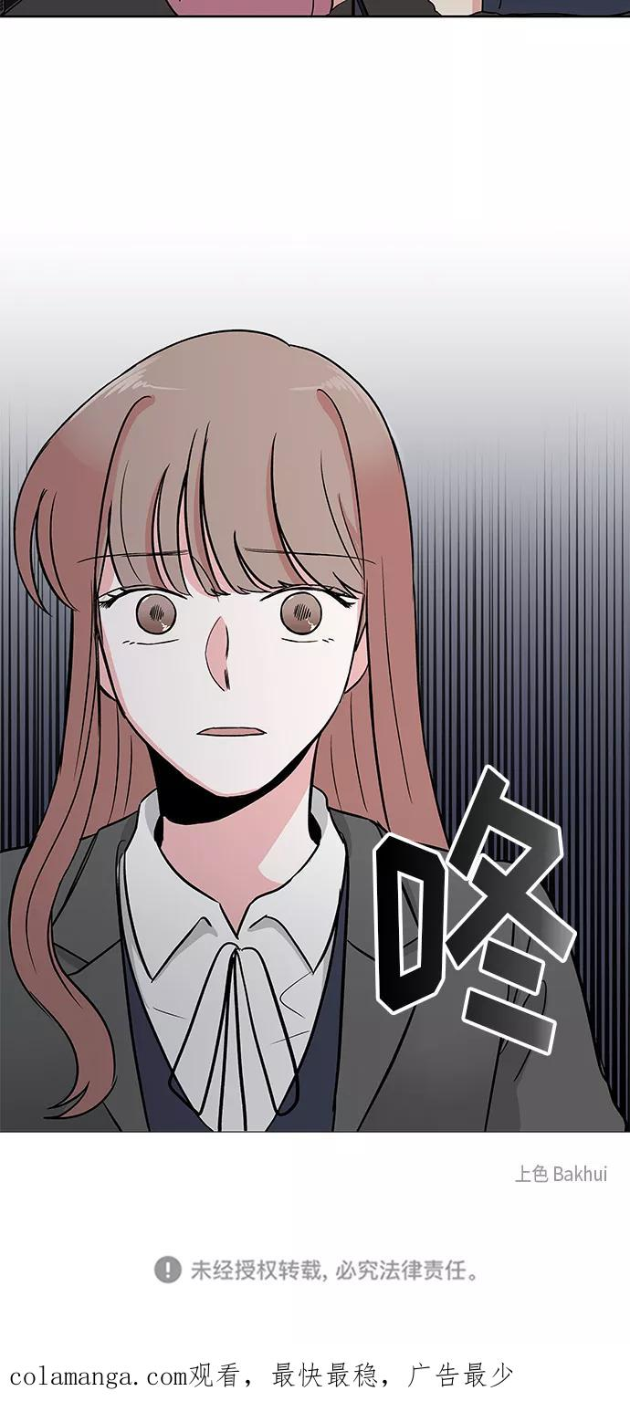 第30话 第48页