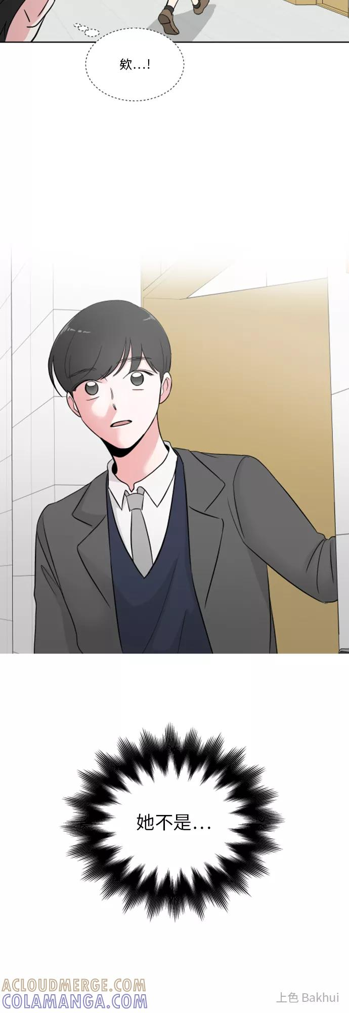 第34话 第49页
