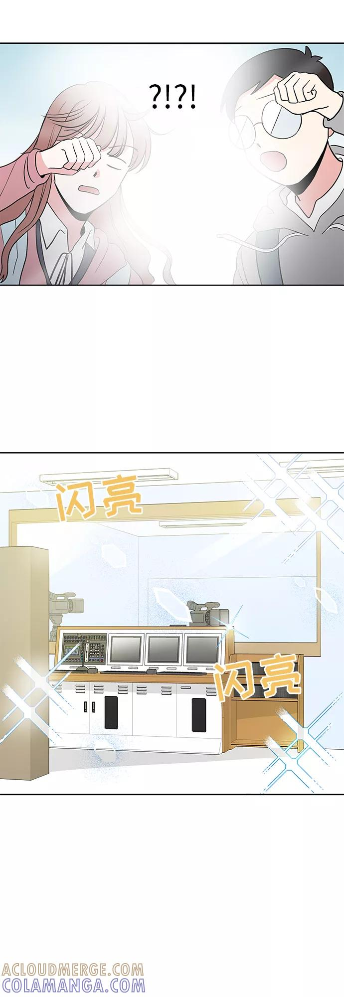 第35话 第5页