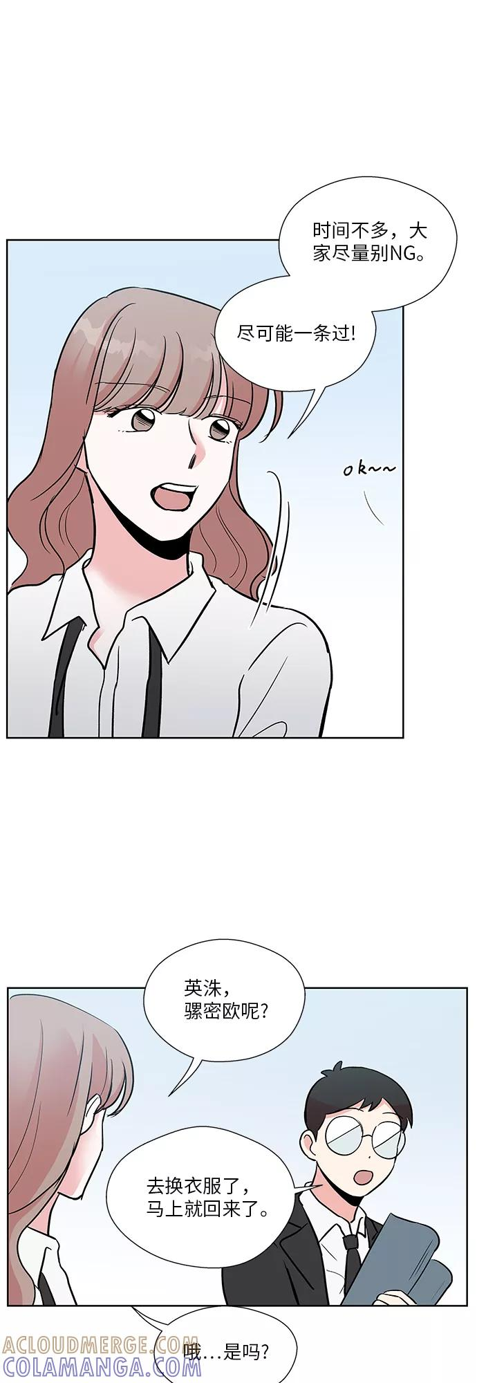 第36话 第19页