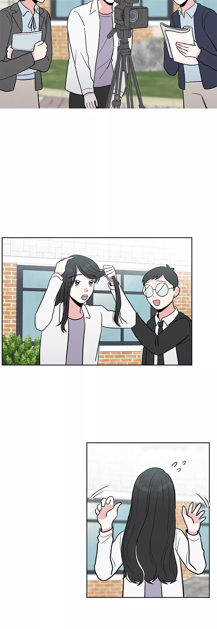 第36话 第42页