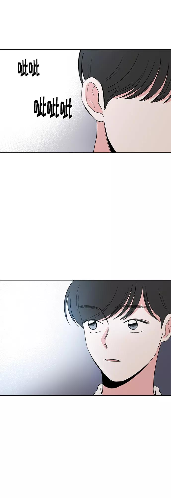 第38话 第26页