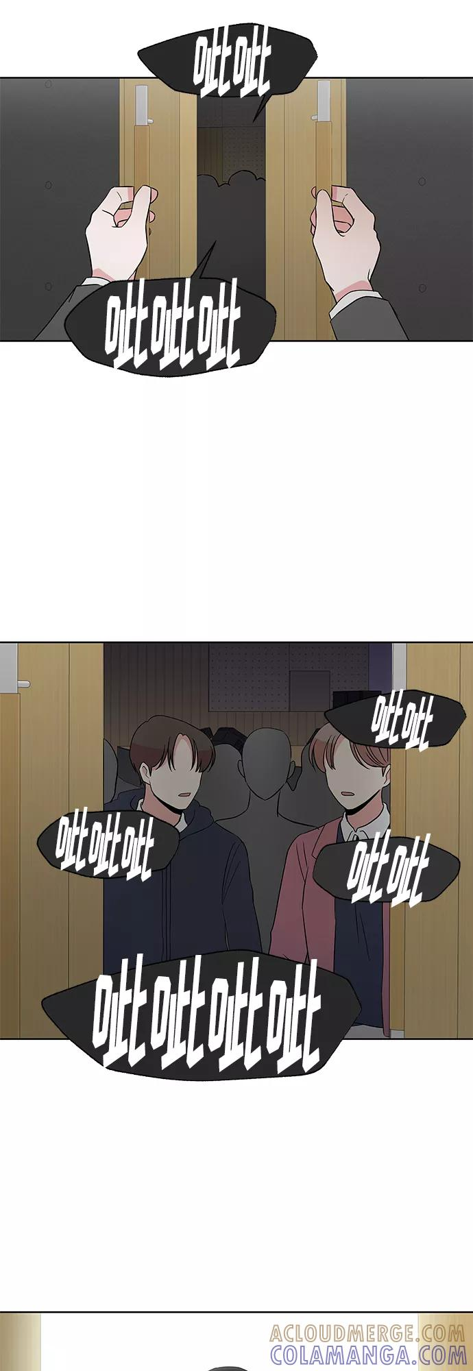 第38话 第31页