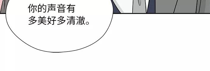 第40话 第18页