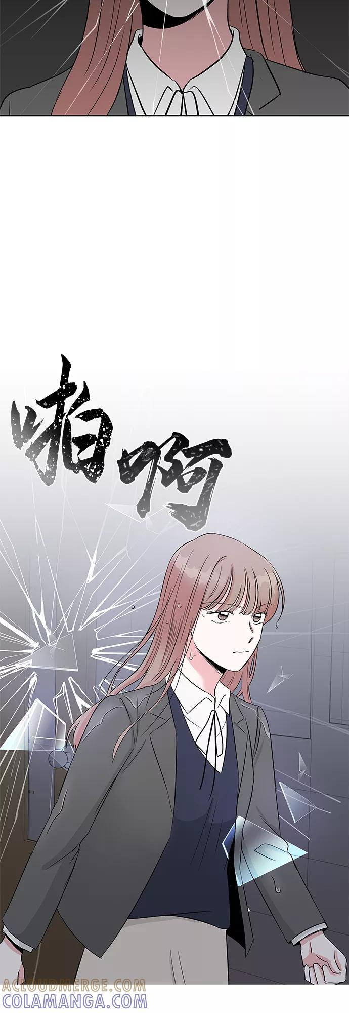 第40话 第35页