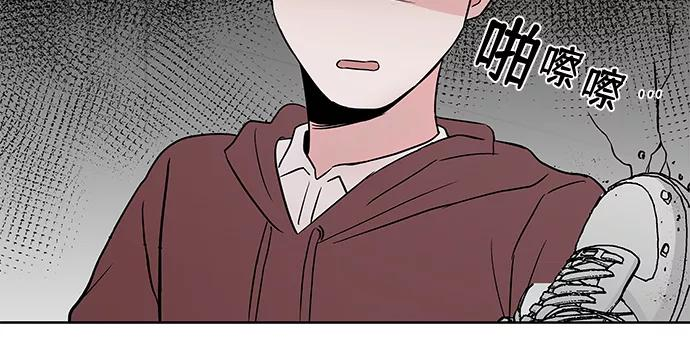 第40话 第40页