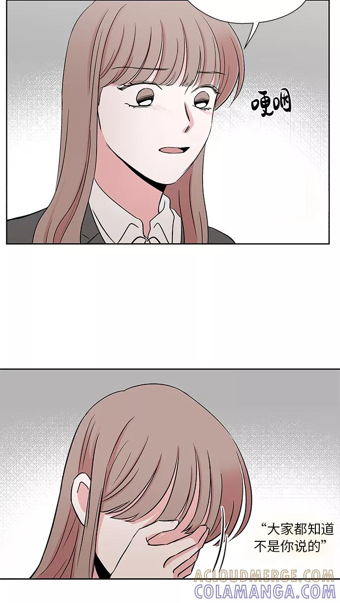 第41话 第22页