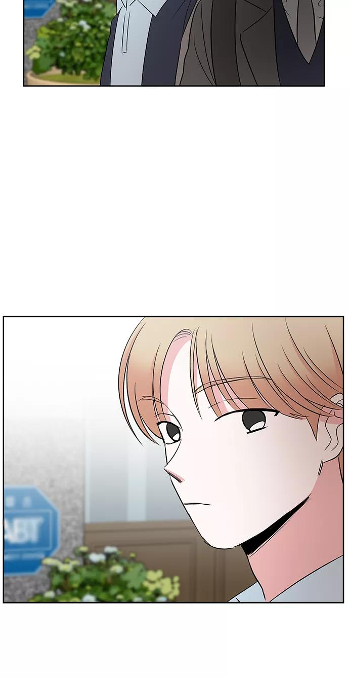 第42话 第30页