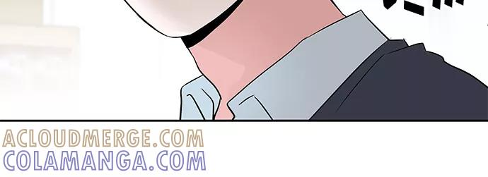 第43话 第5页