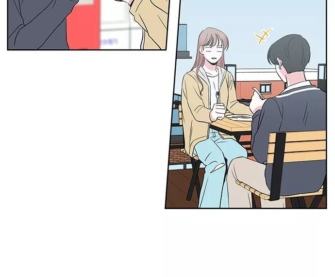 第44话 第8页
