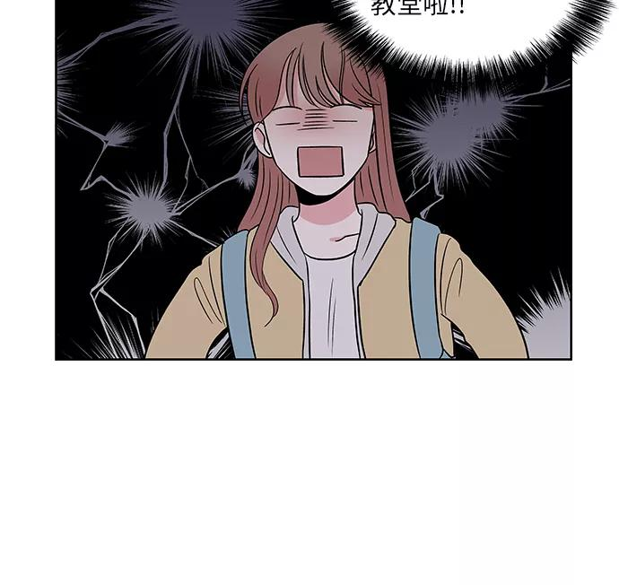 第44话 第36页