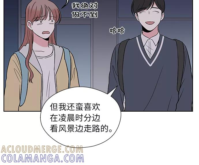 第44话 第40页
