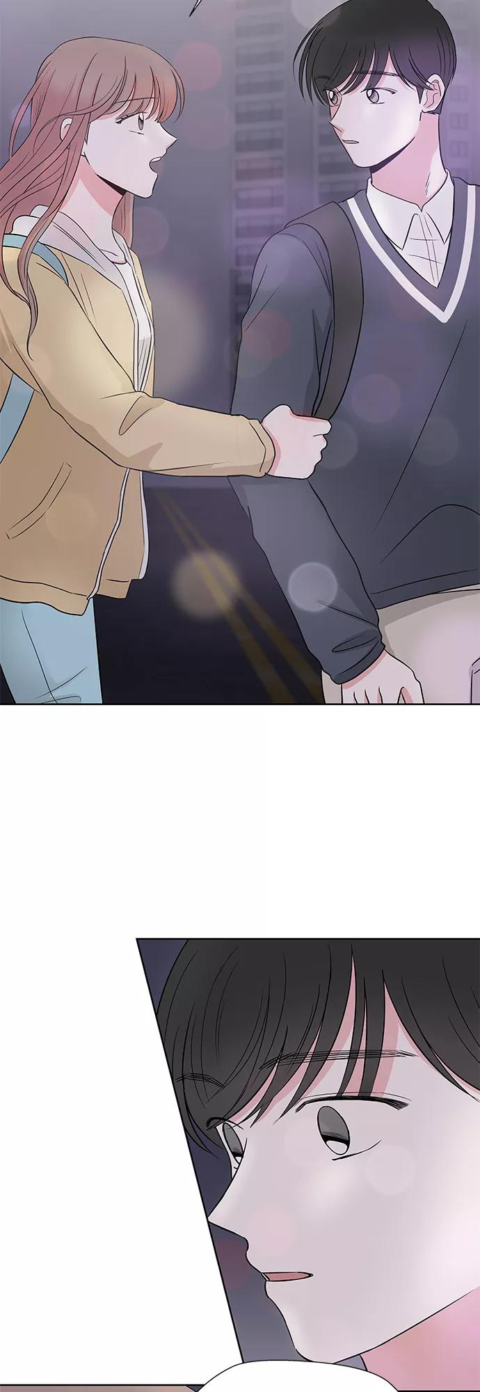 第45话 第2页