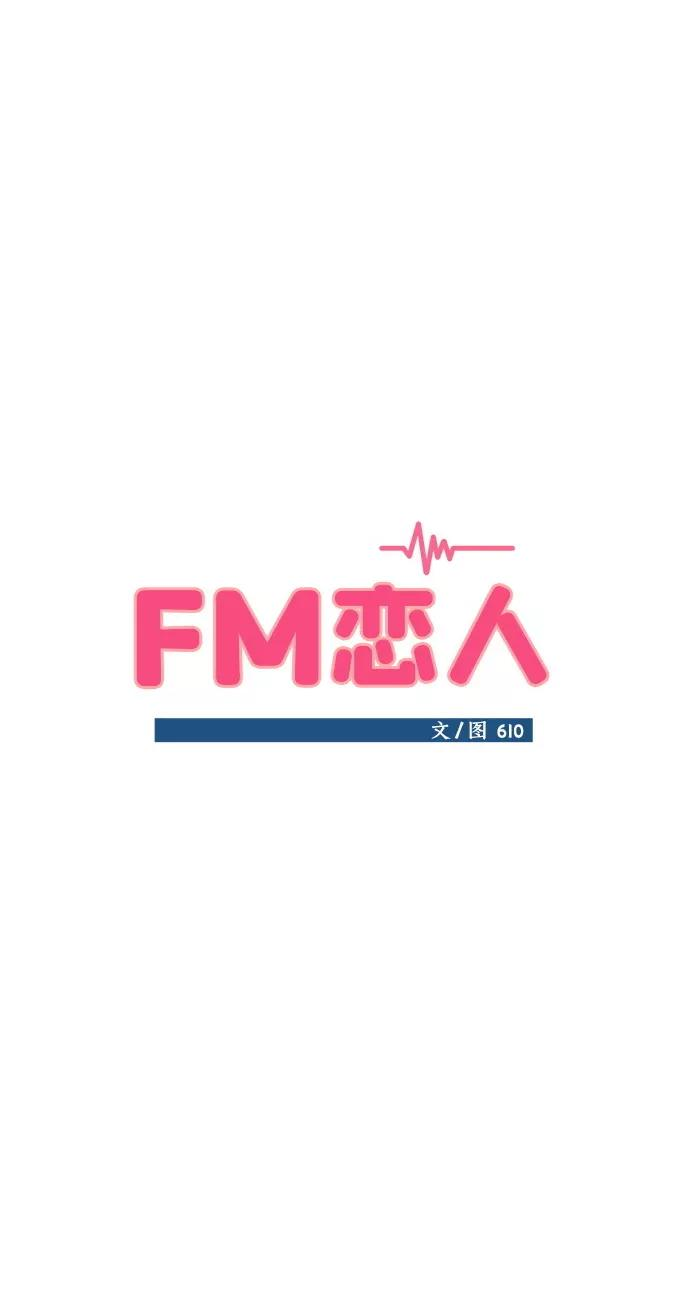 第45话 第4页