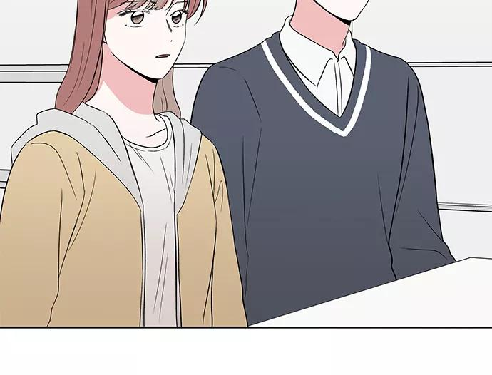 第45话 第20页