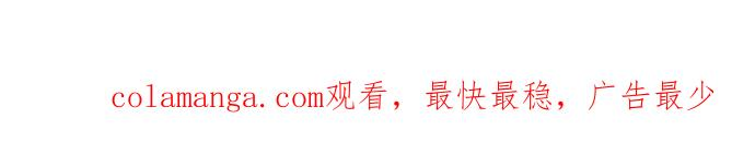 第45话 第42页