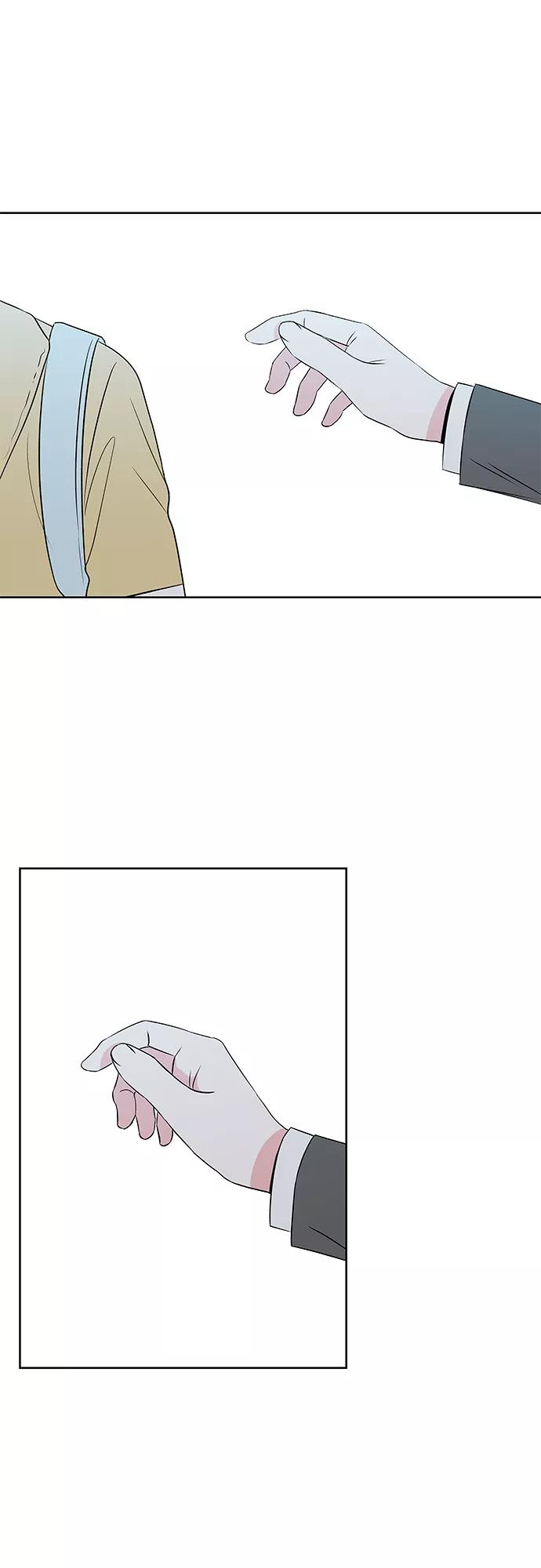 第47话 第22页