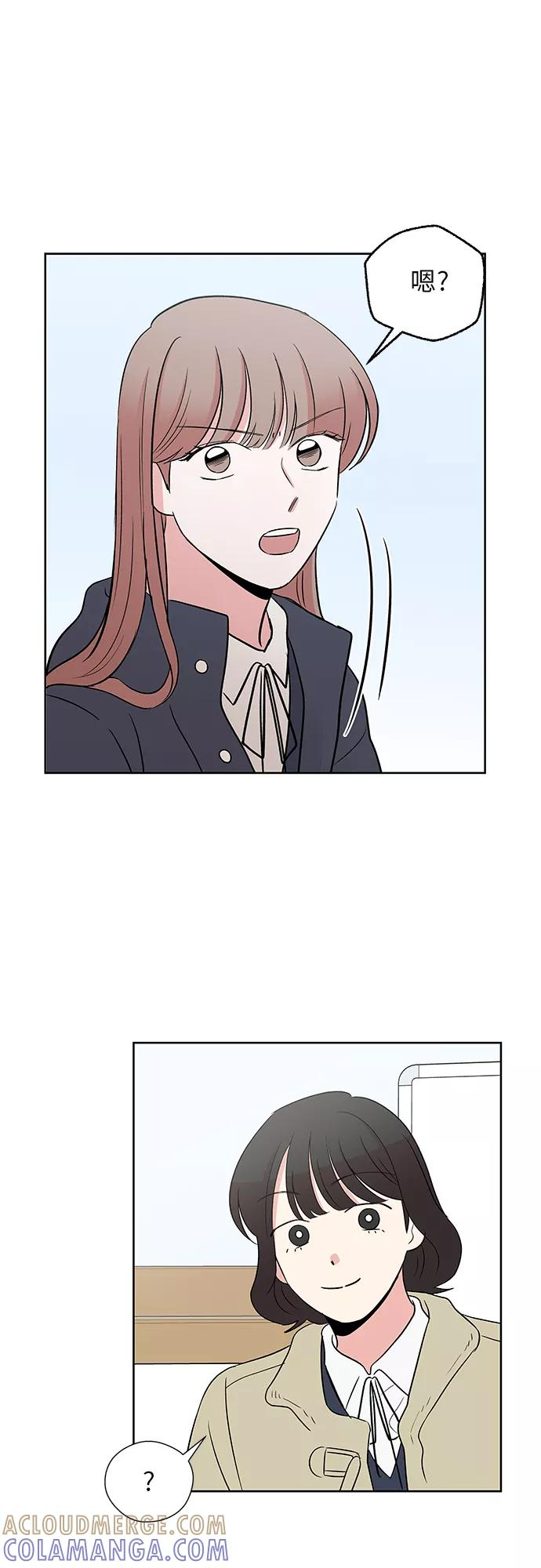 第47话 第35页
