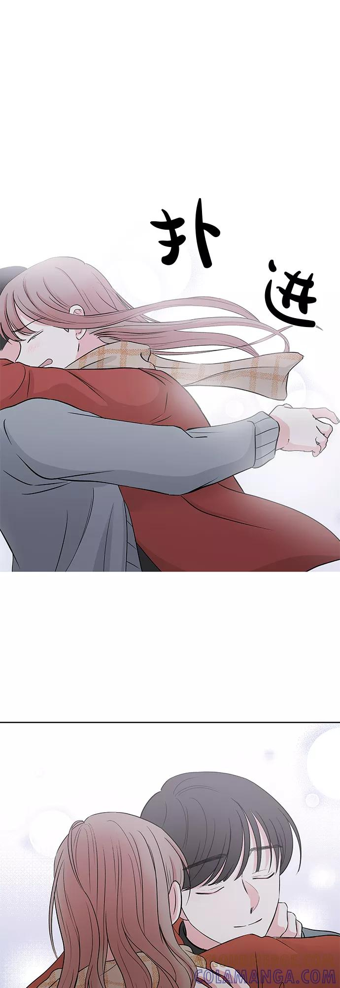 第48话 第25页
