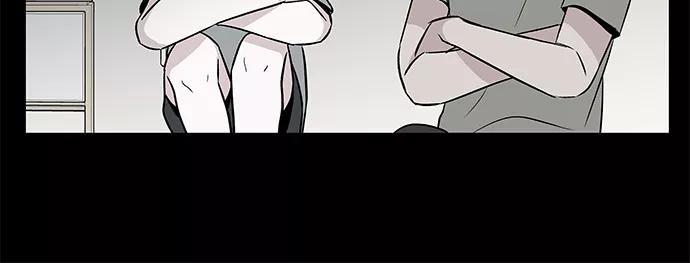 第50话 第8页