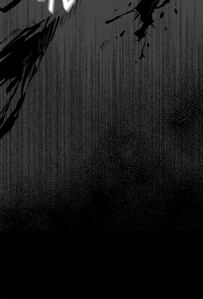 第50话 第26页