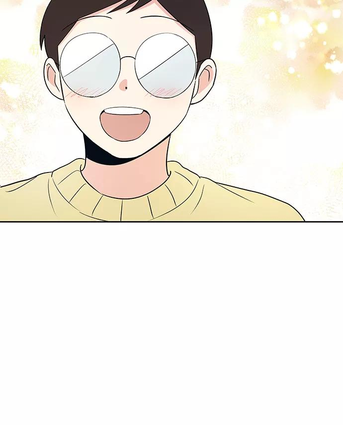 第51话 第4页
