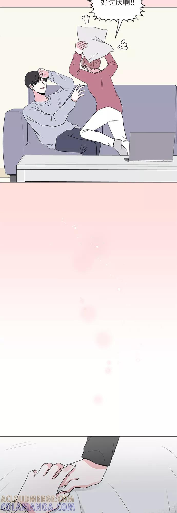 第51话 第35页