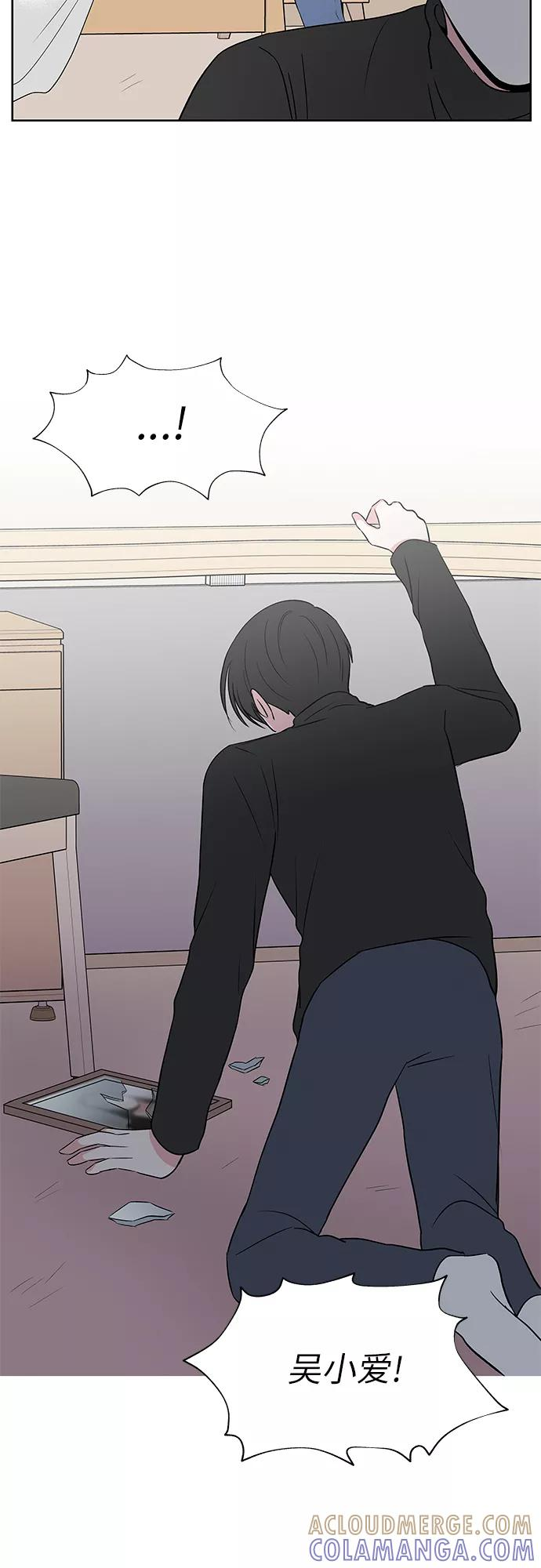第51话 第39页