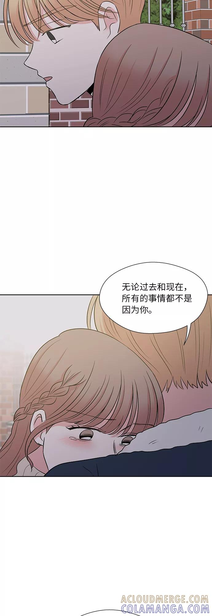 第52话 第49页