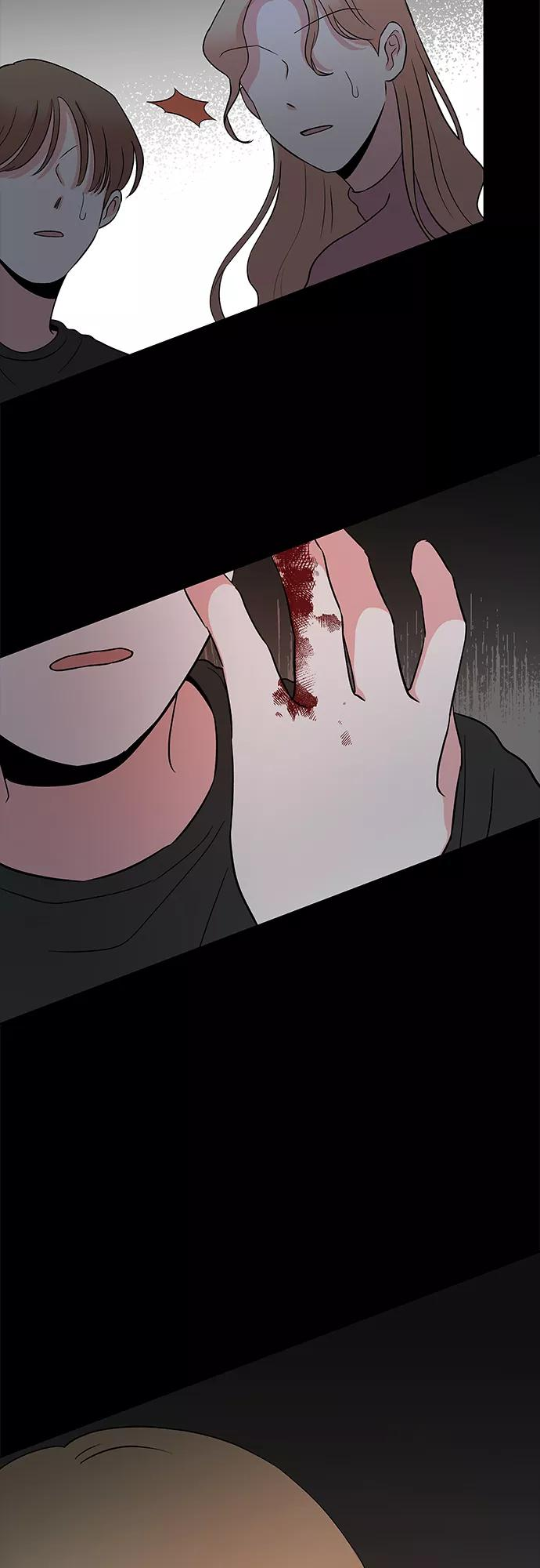 第53话 第17页