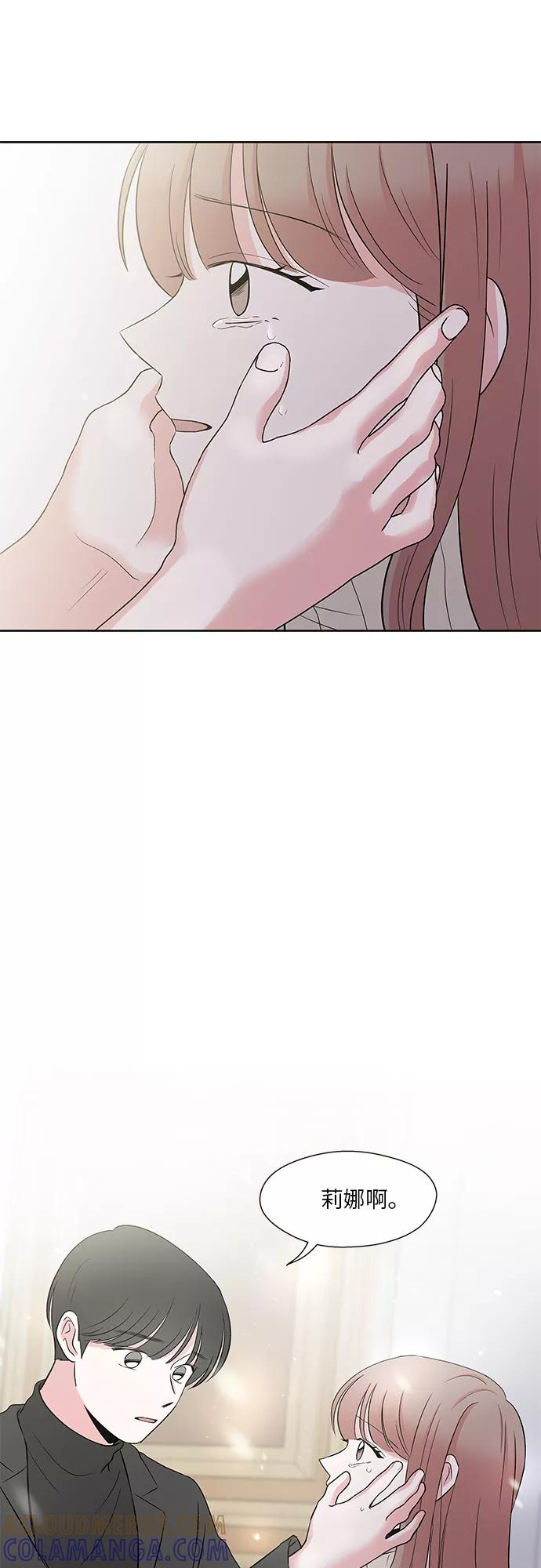 第54话 第46页