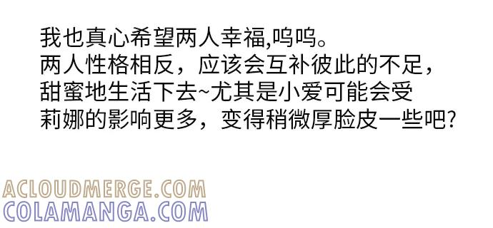 后记 第19页