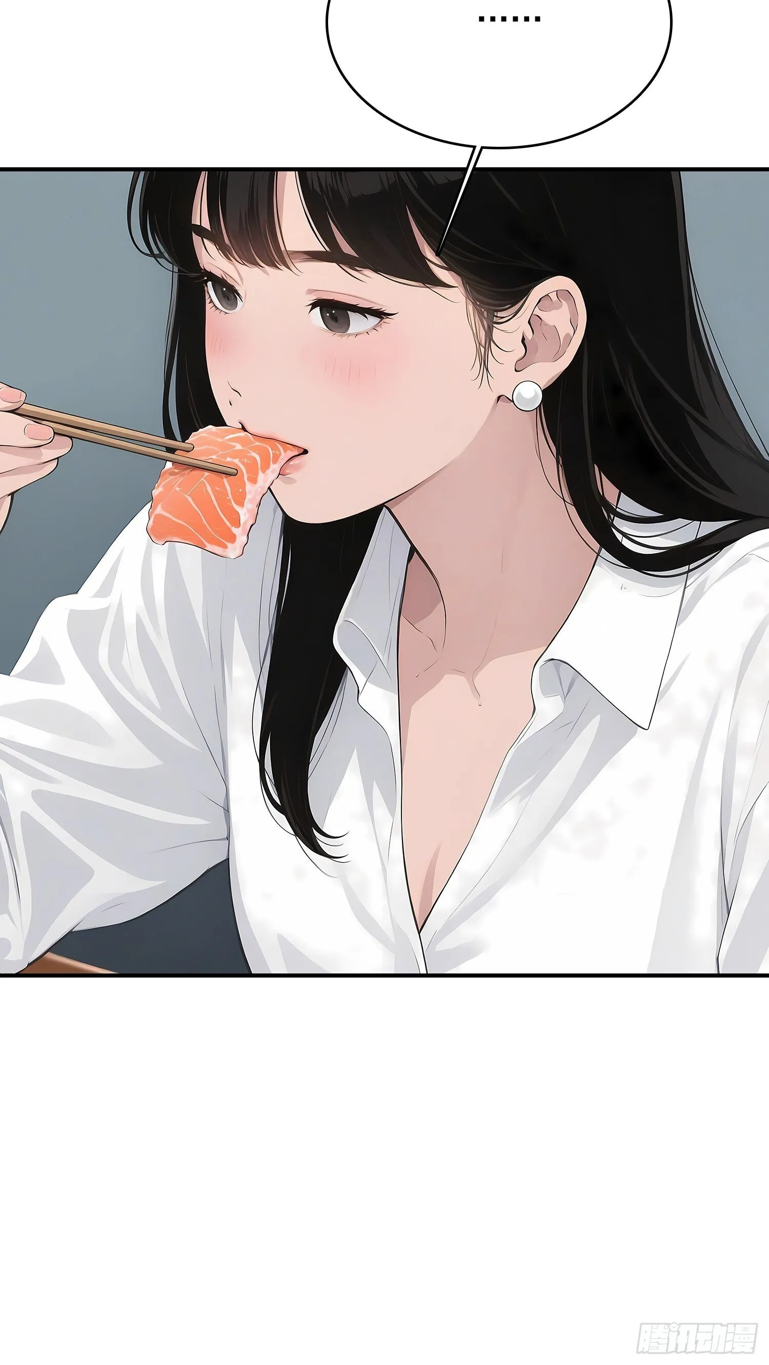 6 大餐 第46页