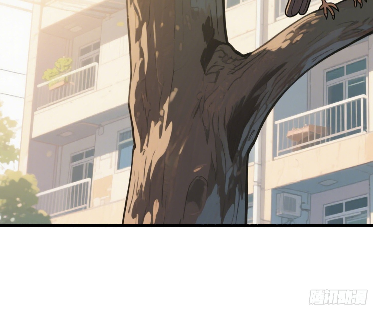 10 路见不平 第9页
